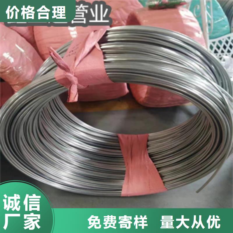 不锈钢毛细管涂塑钢管口碑好实力强