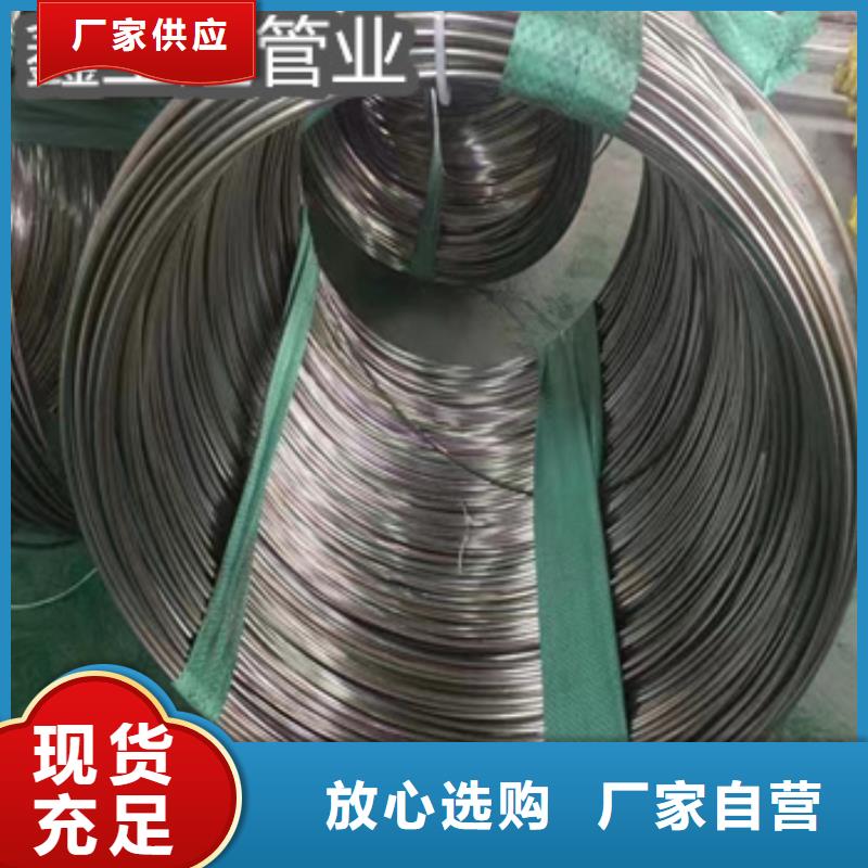 【不锈钢毛细管涂塑钢管送货上门】