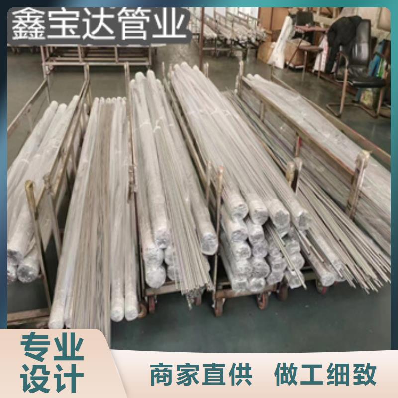 不锈钢毛细管给水排水用管精挑细选好货