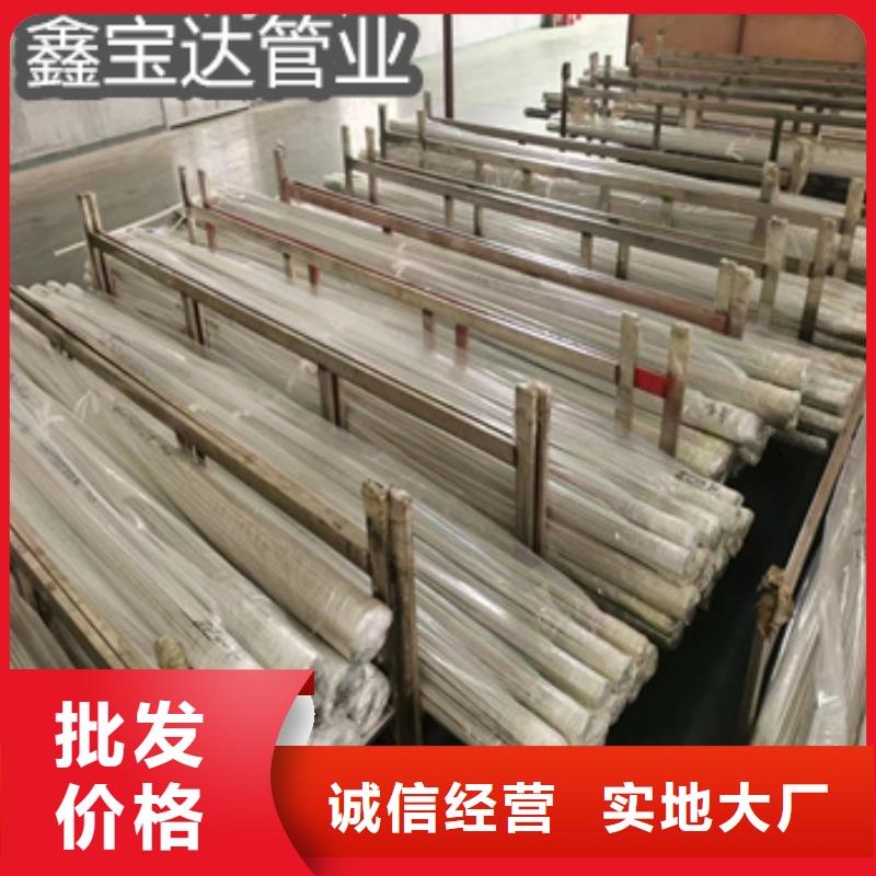 【不锈钢毛细管_大口径厚壁钢管支持大批量采购】