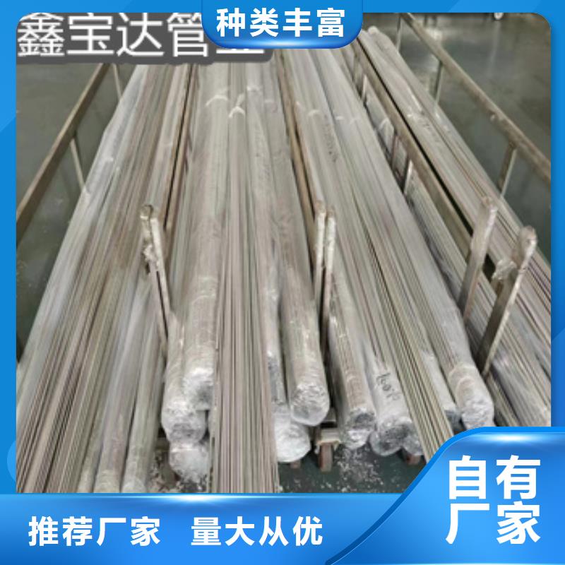 不锈钢毛细管精拉钢管量少也做