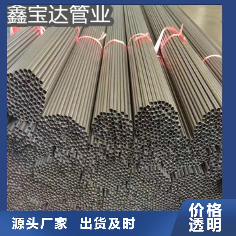 不锈钢毛细管大口径厚壁钢管批发货源