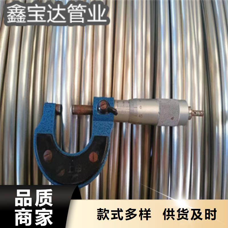 不锈钢毛细管冷轧精密光亮管源头工厂量大优惠