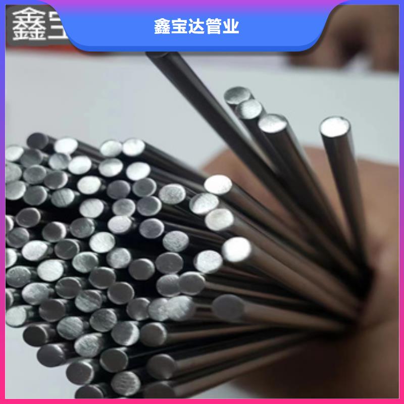 【不锈钢毛细管】精拉钢管匠心品质