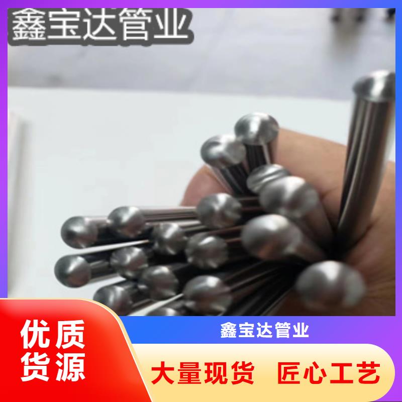 不锈钢毛细管涂塑钢管口碑好实力强