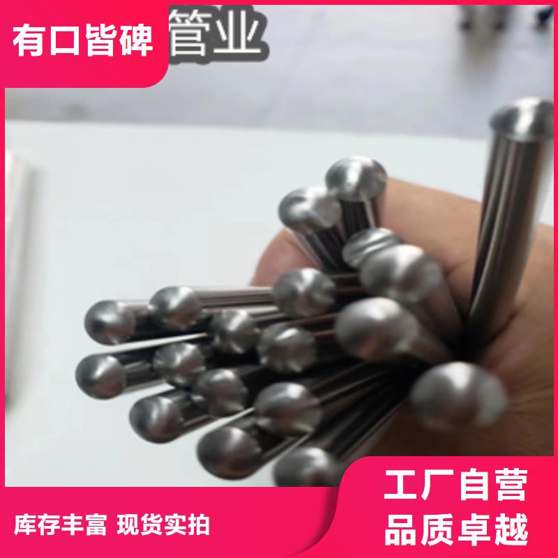 【不锈钢毛细管涂塑钢管送货上门】