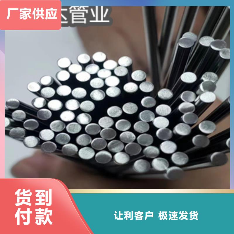 【不锈钢毛细管-小口径焊管库存充足】