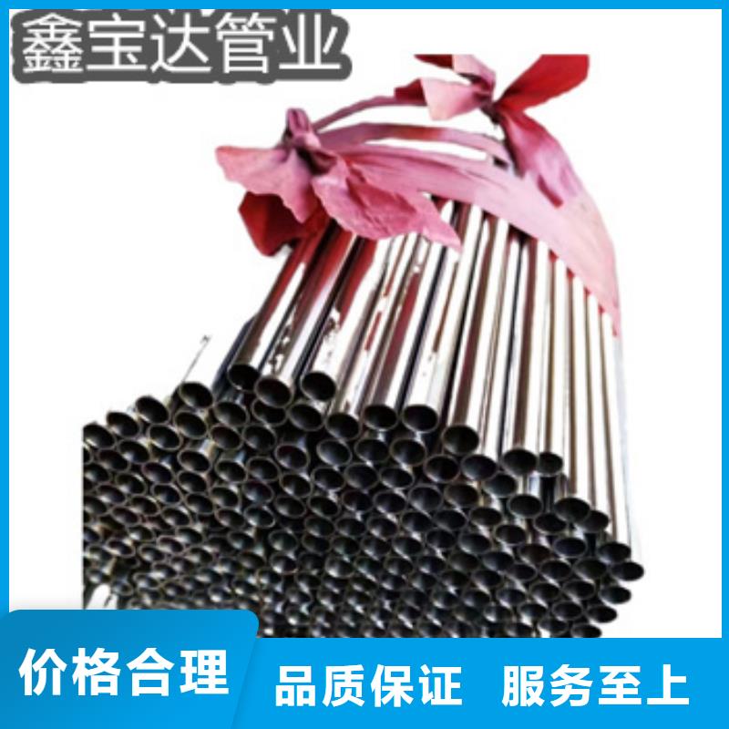 【不锈钢毛细管给水排水用管产品细节】