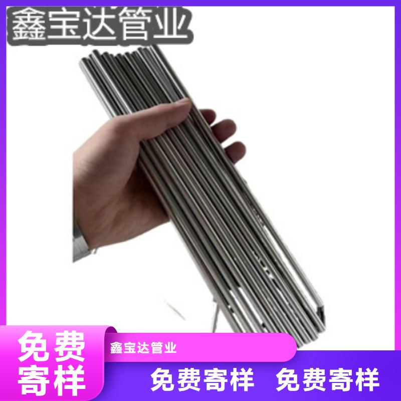 【不锈钢毛细管给水排水用管产品细节】