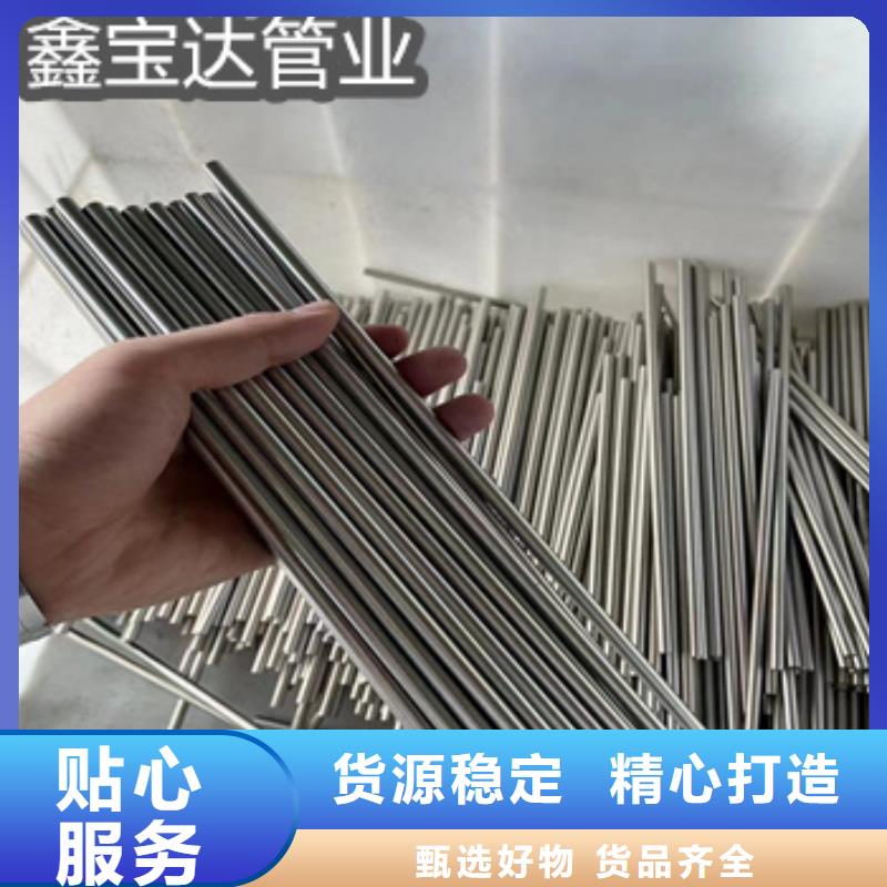 【不锈钢毛细管给水排水用管产品细节】