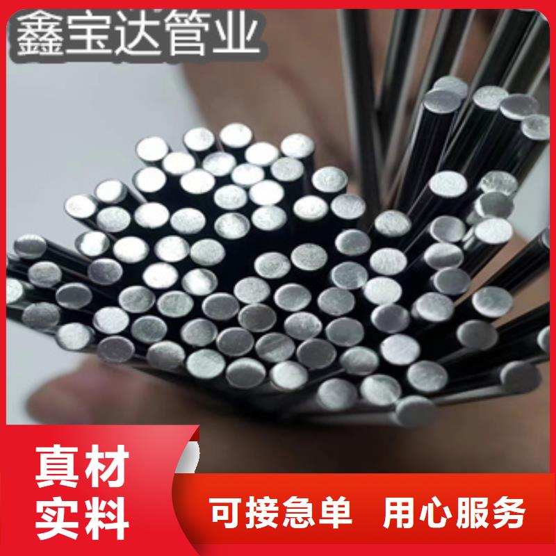 【不锈钢毛细管涂塑钢管送货上门】