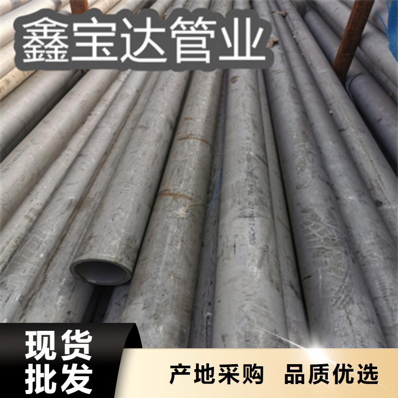 不锈钢无缝管,冷拔小口径钢管用心细节