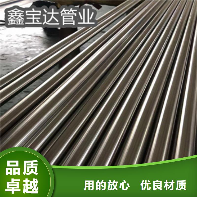 不锈钢无缝管,精拉钢管质检合格发货