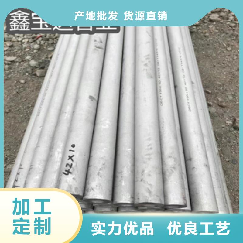 不锈钢无缝管,冷拔小口径钢管用心细节