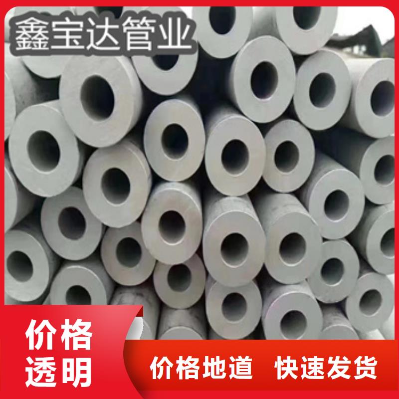 不锈钢无缝管_不锈钢卫生管精工细致打造