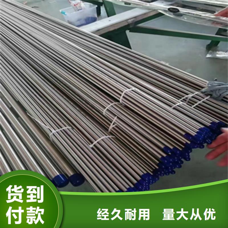 《辽源》 当地 不锈钢无缝管冷拔小口径钢管批发供应