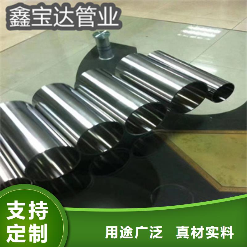 卫生级不锈钢管,不锈钢毛细管工艺层层把关