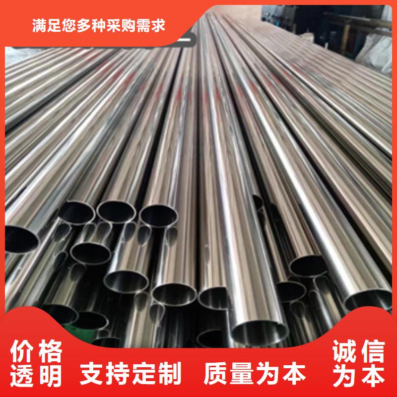 卫生级不锈钢管,不锈钢毛细管工艺层层把关