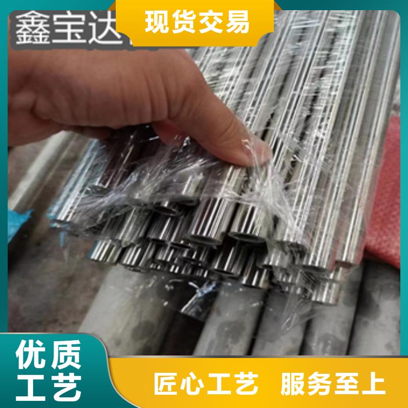 卫生级不锈钢管,不锈钢毛细管工艺层层把关