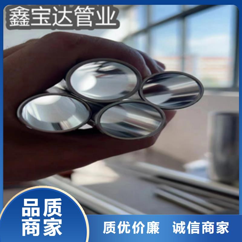 卫生级不锈钢管,不锈钢毛细管工艺层层把关