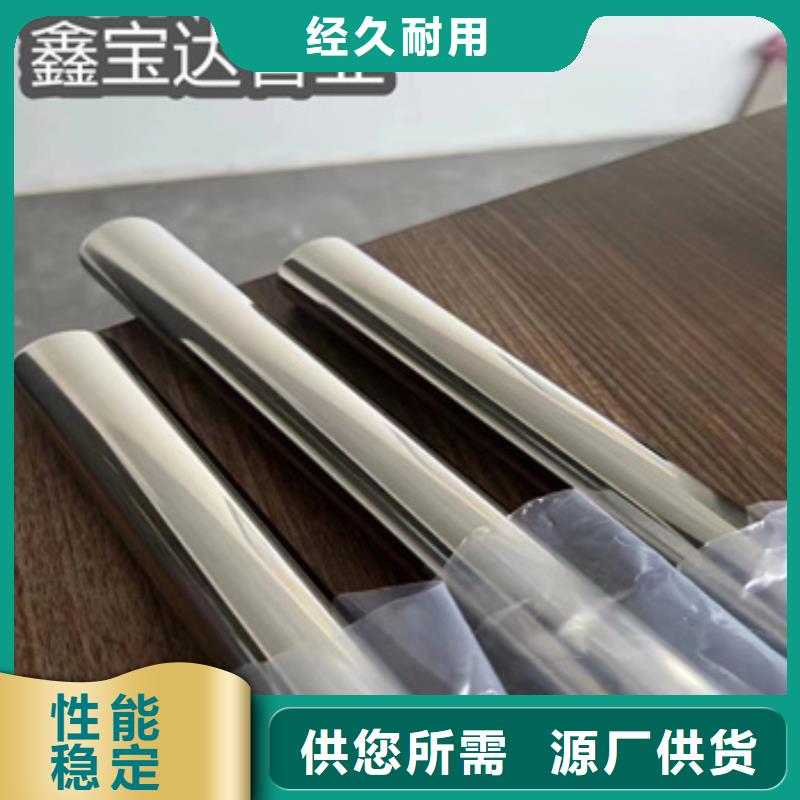 卫生级不锈钢管给水排水用管可接急单