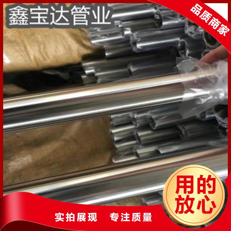卫生级不锈钢管,不锈钢毛细管工艺层层把关