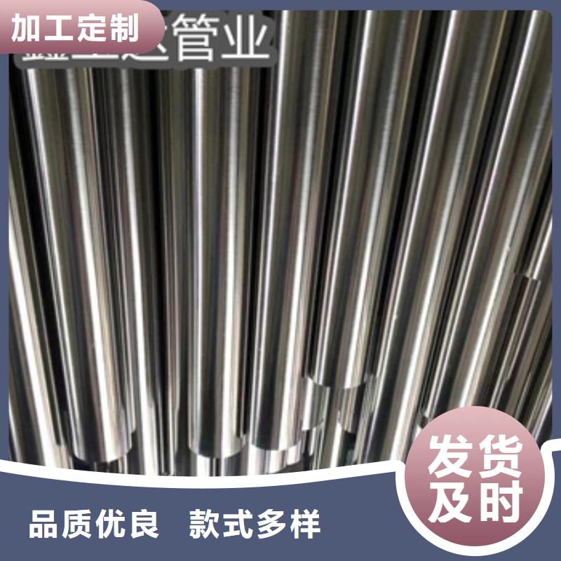 卫生级不锈钢管,吹氧管工厂认证