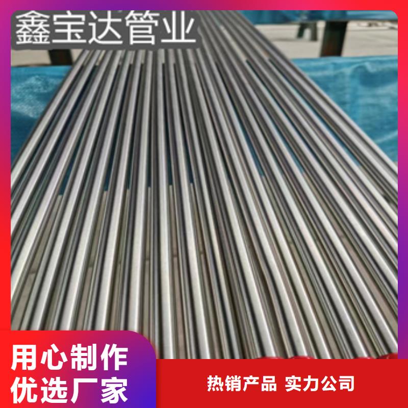 【卫生级不锈钢管】-给水排水用管品质无所畏惧