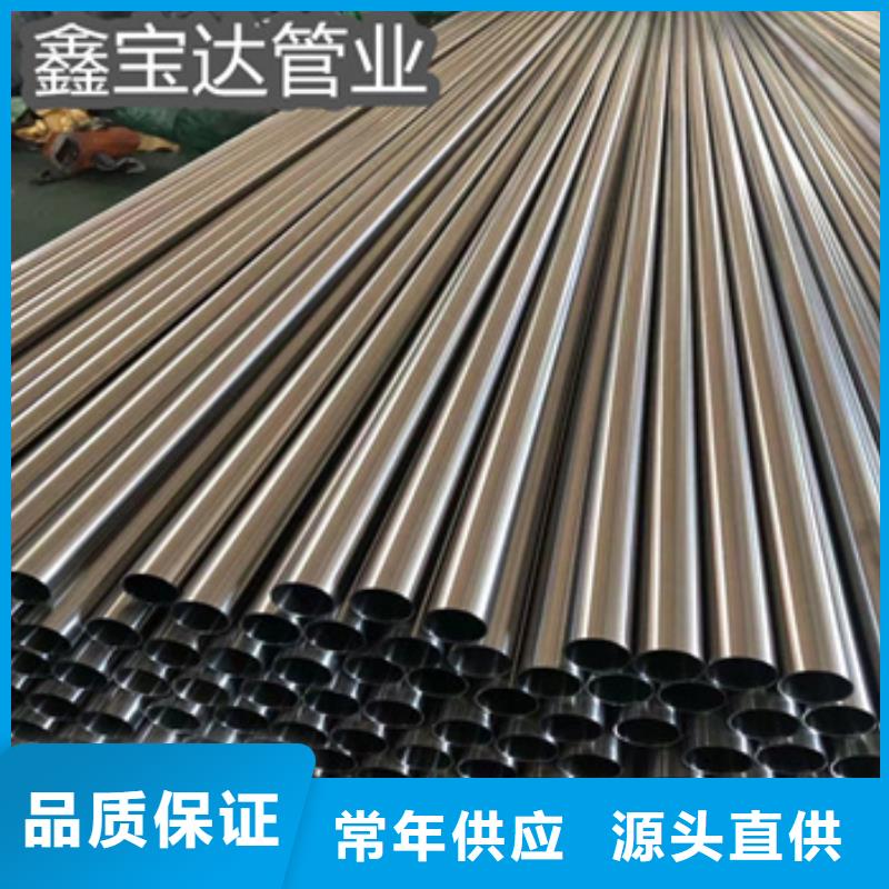 卫生级不锈钢管涂塑钢管一站式采购商家