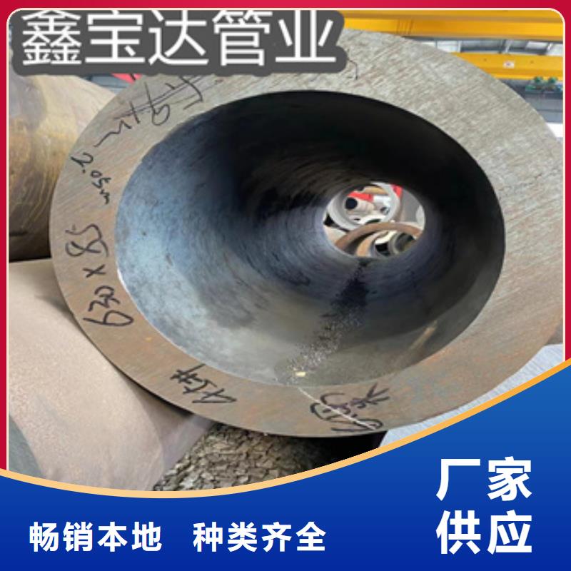 热轧无缝钢管-合金管产地源头好货