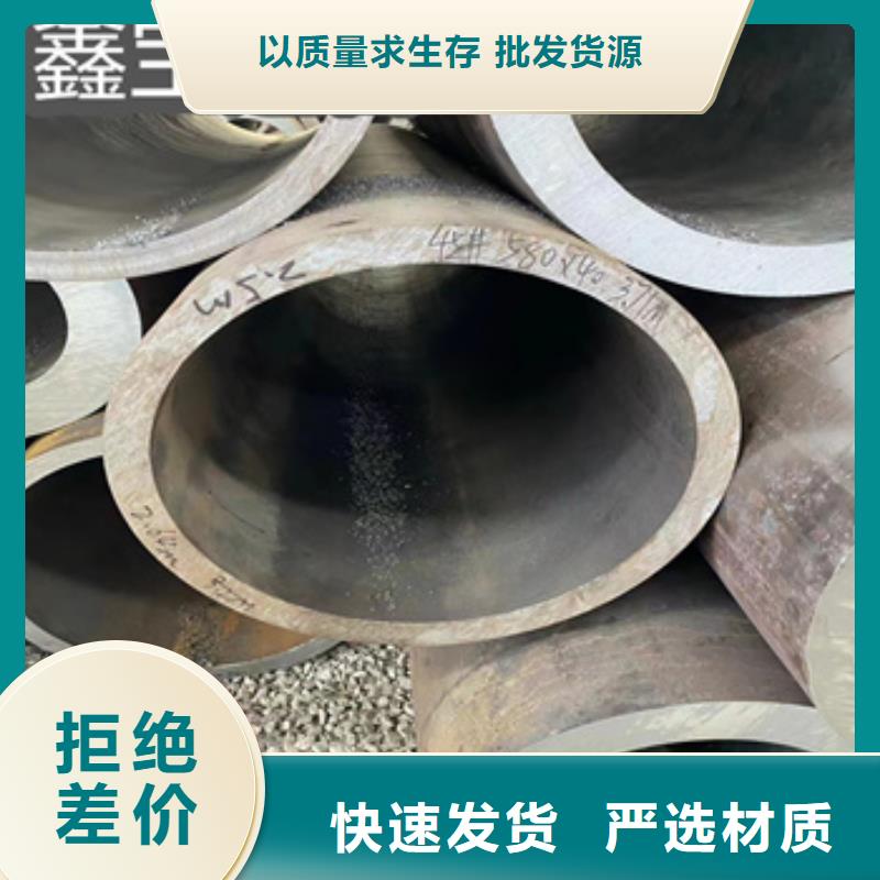 热轧无缝钢管_涂塑钢管我们更专业