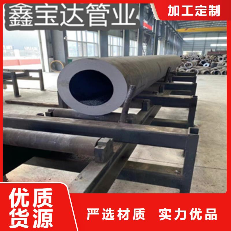 热轧无缝钢管冷拔不锈钢管精选货源