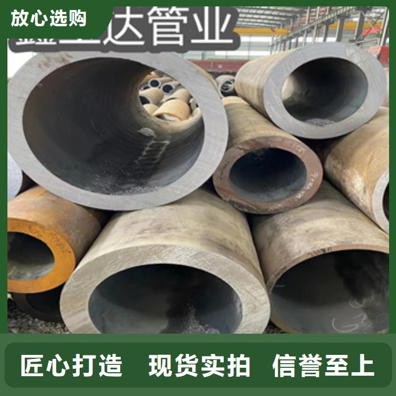 热轧无缝钢管【小口径焊管】一手货源源头厂家