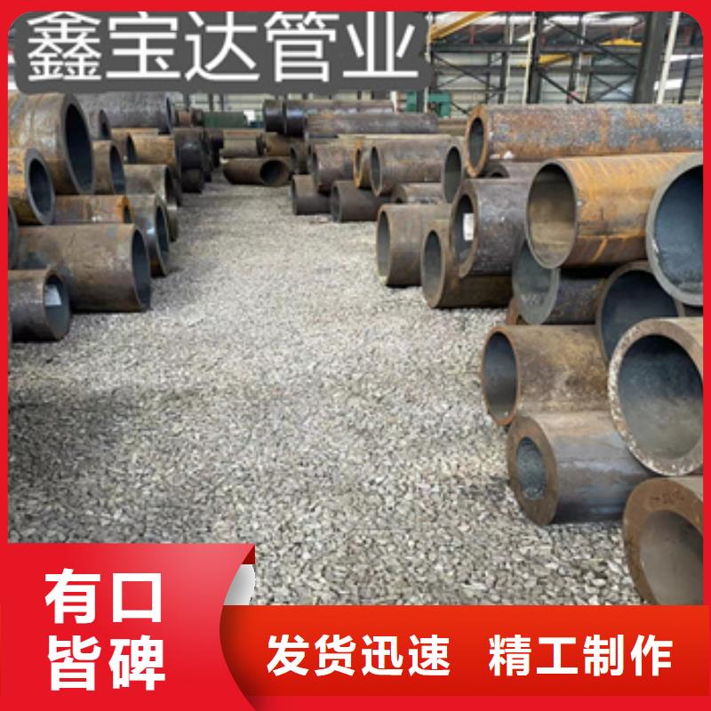 热轧无缝钢管,【给水排水用管】用心经营