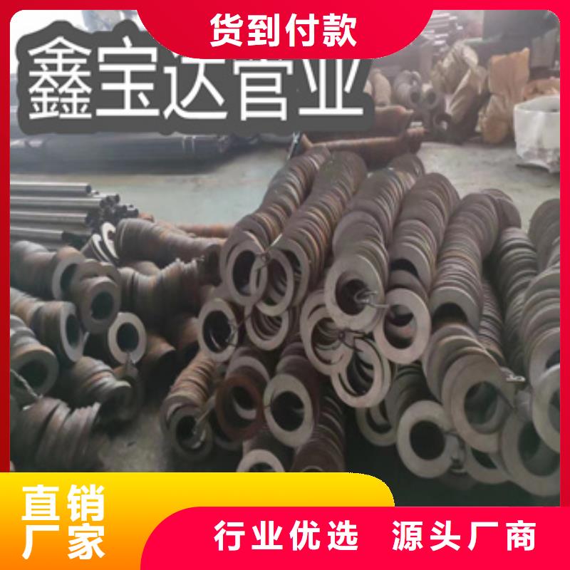 热轧无缝钢管冷拔不锈钢管精选货源
