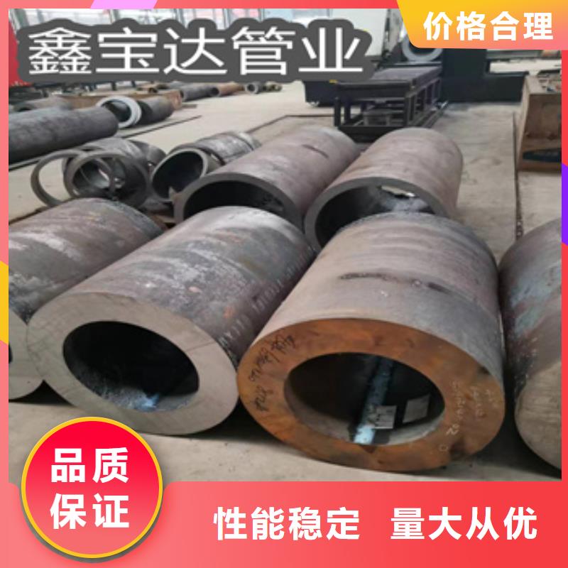热轧无缝钢管_涂塑钢管我们更专业