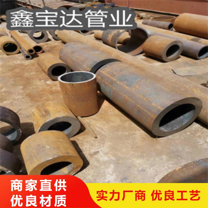 热轧无缝钢管不锈钢耐高温管厂家新品
