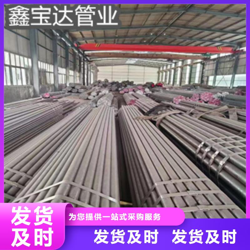 【热轧无缝钢管】小口径铁管定制定做