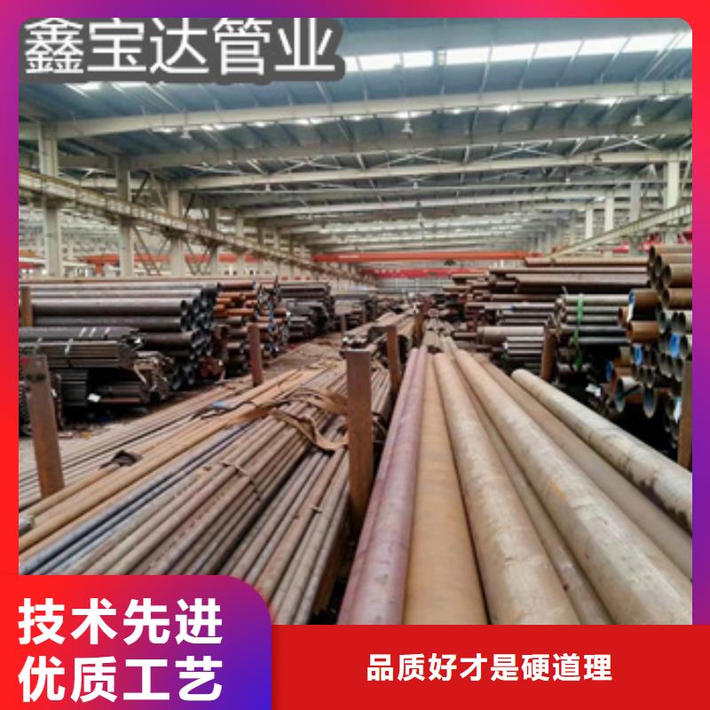 【热轧无缝钢管】冷拔小口径钢管库存量大