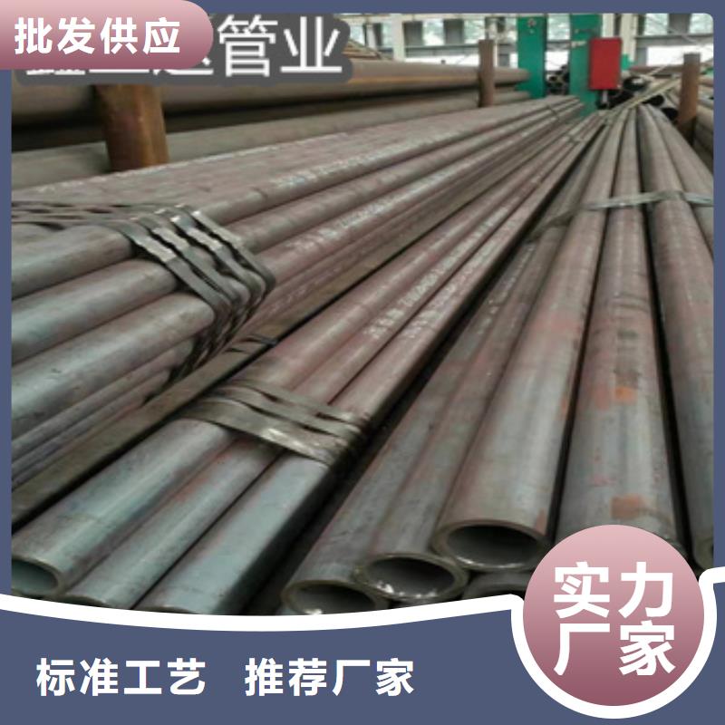热轧无缝钢管_冷拔不锈钢管厂家现货批发