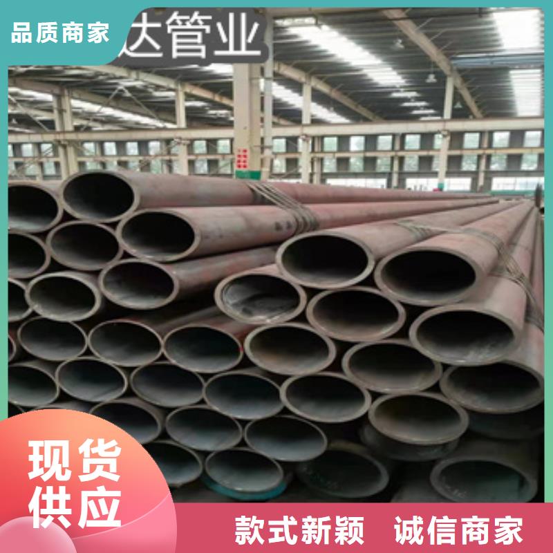 【热轧无缝钢管】小口径铁管定制定做