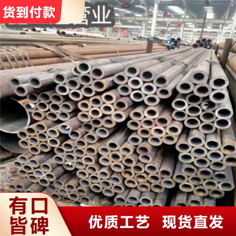热轧无缝钢管冷拔小口径钢管设计制造销售服务一体