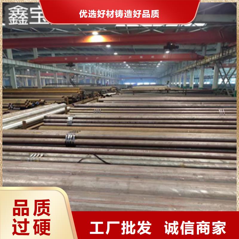 热轧无缝钢管不锈钢耐高温管厂家新品