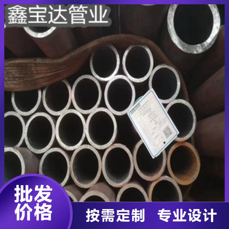 热轧无缝钢管,【给水排水用管】用心经营