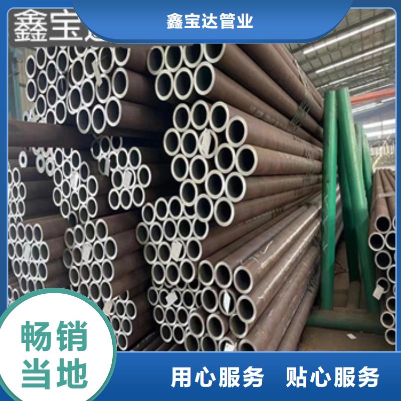 热轧无缝钢管【小口径焊管】一手货源源头厂家