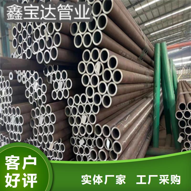热轧无缝钢管【小口径焊管】一手货源源头厂家