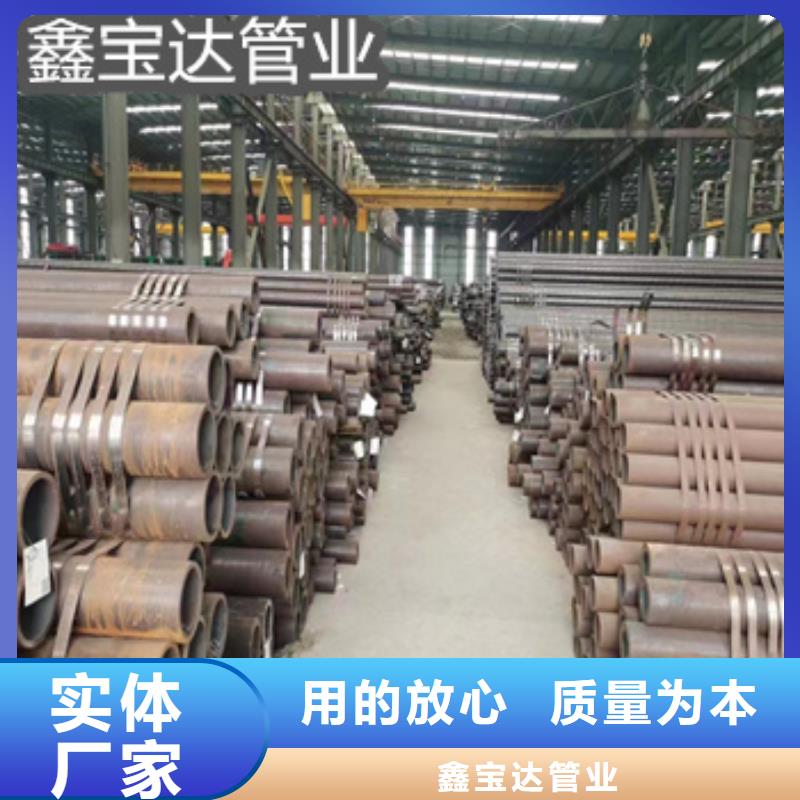 【热轧无缝钢管】小口径铁管定制定做