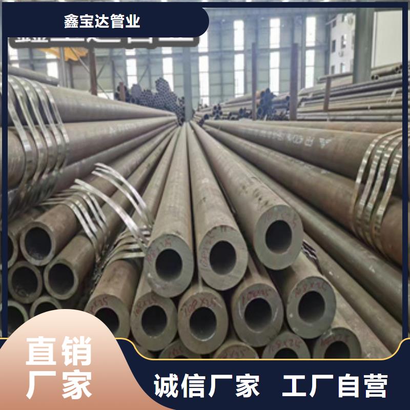 热轧无缝钢管【小口径焊管】一手货源源头厂家