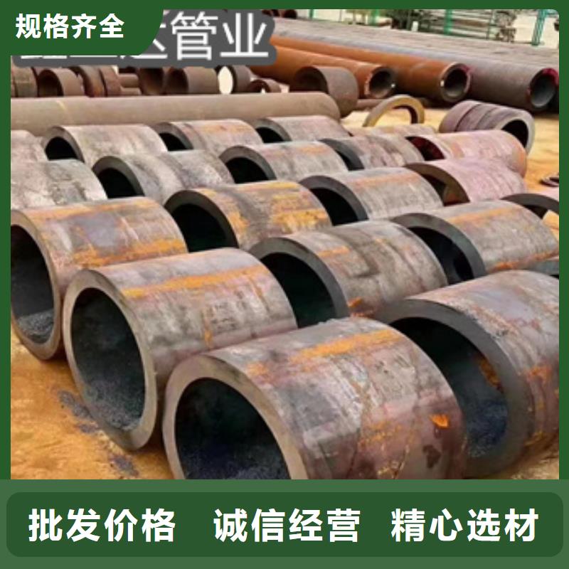 【热轧无缝钢管】小口径铁管定制定做