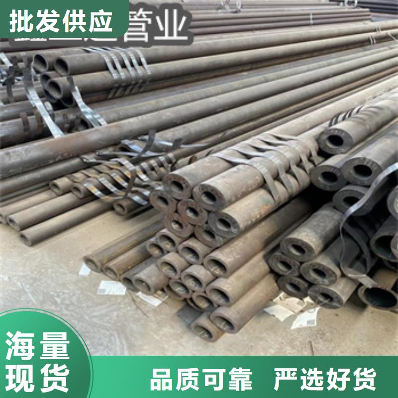 热轧无缝钢管_冷拔不锈钢管厂家现货批发